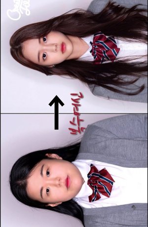 Дорама Красота мести онлайн